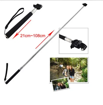 

Extendable Handheld Selfie Stick Self-timer Monopod with Tripod Mount Adapter for Gopro Hero 5 4 3+ 3 2 SJCAM