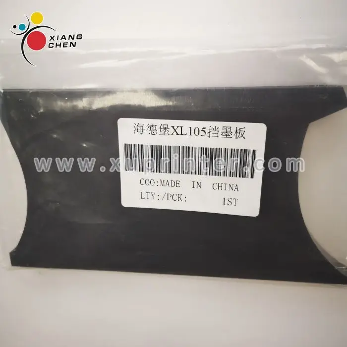 xl105 (3)