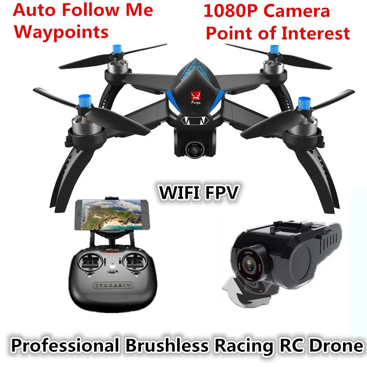 Wifi FPV Follow Me GPS Дрон Bugs 5 Вт бесщеточный RTF удержание высоты Безголовый Квадрокоптер