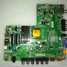 Лад. MV9.DH LY320-DH1