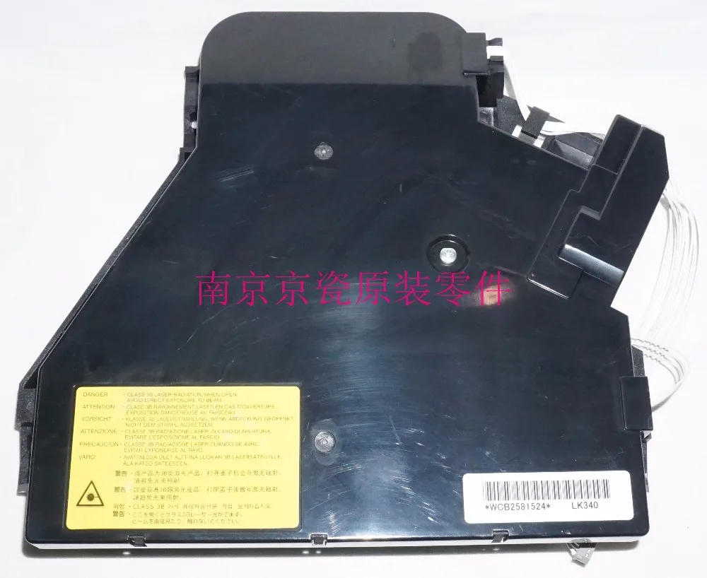 

New Original Kyocera 302J093050 LK-340 for:FS-2020D