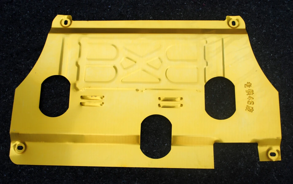 Buy Higher star titanium Alloy car engine skid plate