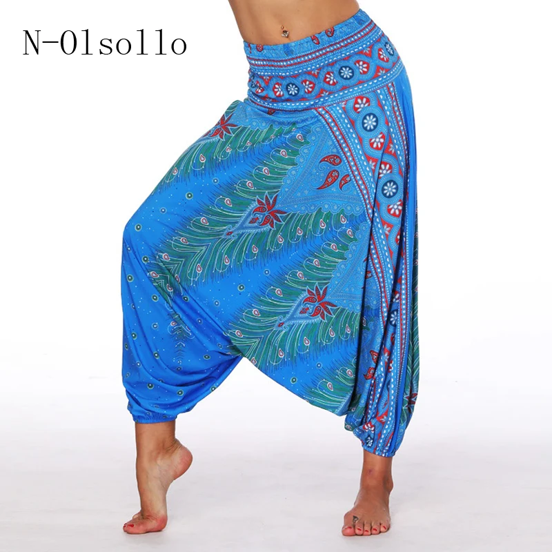 

N-olsollo Blue 3D Palazzo Dot Harem Pants Women Vintage 2018 Yuga Wide Leg Trousers Casual Loose Bottom High Waist Bohemia style