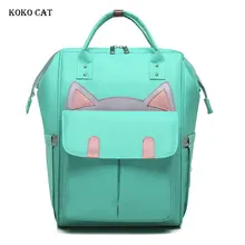 Diaper Bag Fashion Mummy Maternity Multifunction Large Capacity Nappy Bag Mother Travel Backpack Nursing Bag for Baby Care baby diaper bag mummy maternity backpack changing nappy bag large capacity multifunction outdoor travel bag for baby care