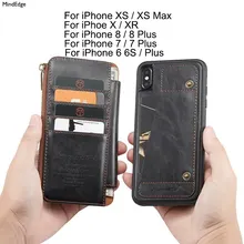 Съемный чехол кошелек на молнии с карманом для iPhone X XR XS Max кожаный