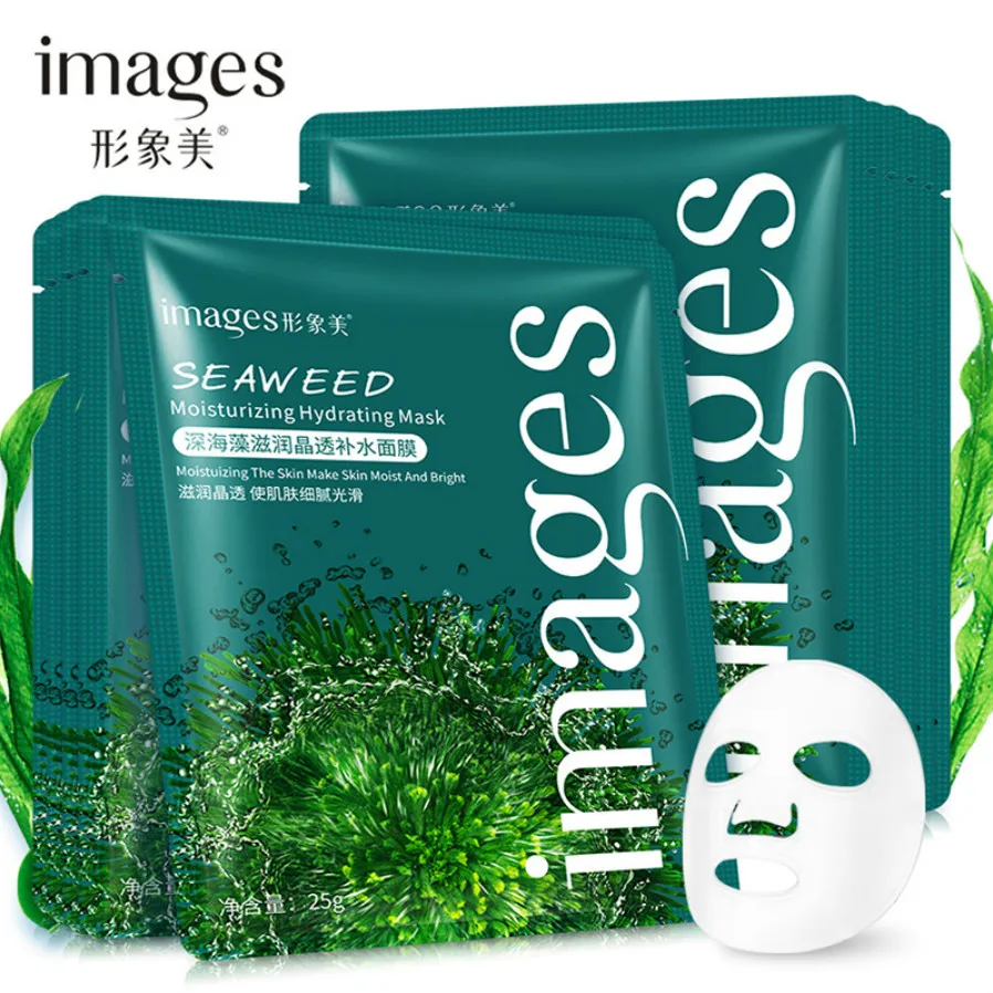 

1pcs Deep Seaweed Mask Skin Care Plant Facial Mask Moisturizing Oil Control Blackhead Remover Wrapped Mask Face Mask Face Care