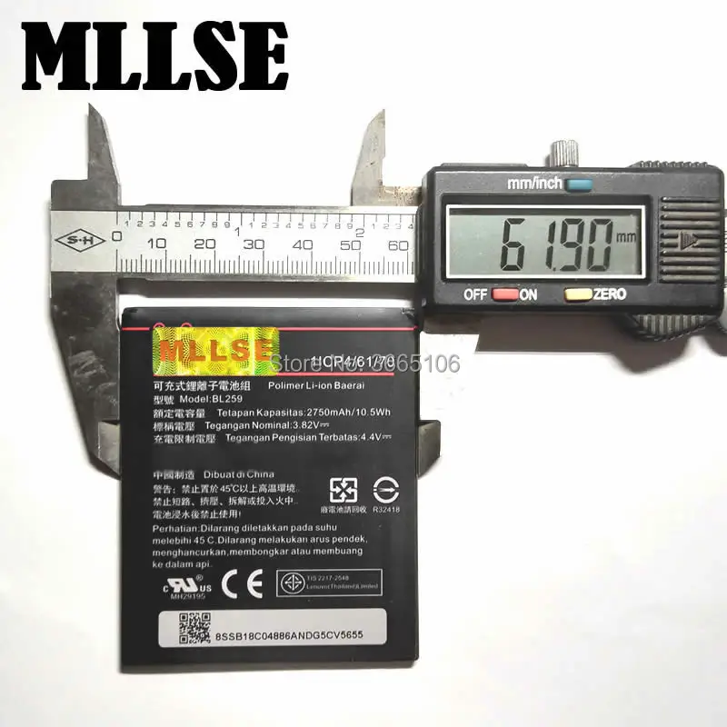 BL259g