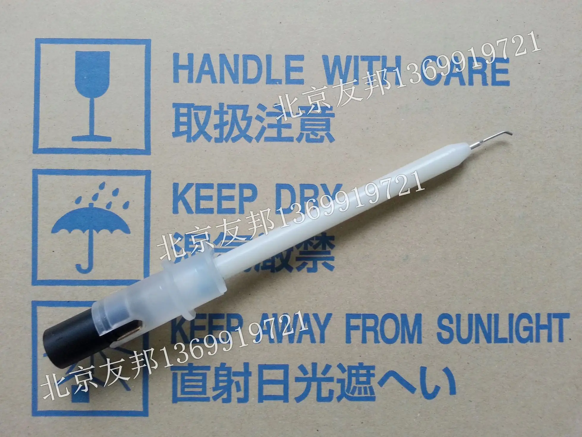 

Для Sysmex CA7000 реагентная игла для свертывания крови RB3 Игла без нагрева