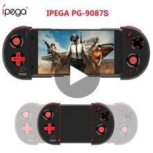 Ipega 9087S блютуз пульт курки беспроводной игровой приставка игровая джойстик геймпад для игр на андроид iPhone ios телефона смартфона пк тригеры pubg контроллер vr мобайл legends pugb пабг гейм пад pupg accessories