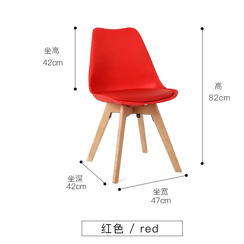 Beiouyimusi стул настоящий обеденный стул из дерева современная простая домашняя задняя подставка для ноутбука креативный стул для отдыха - Цвет: style 3