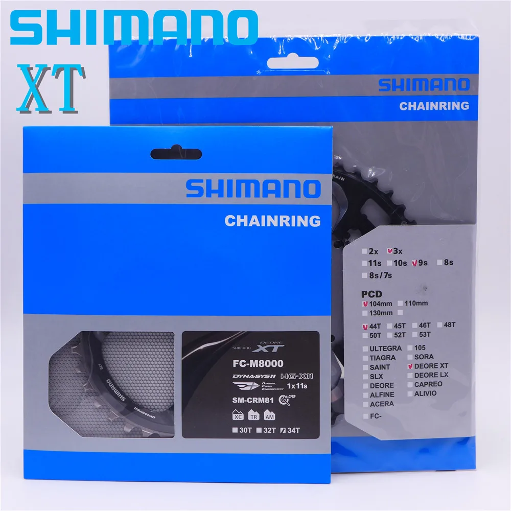 SHIMANO Deore XT FC M8000 M780 M785 M770 M782 кривошипная звезда 9s 10s 11 Speed 30T/32T/34T/36T/38T/40T/42T/44T|Шатун и