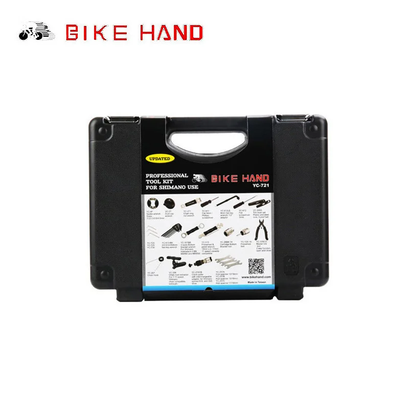 BikeHand Инструменты для ремонта велосипеда 18 в 1 комплект Портативный Сталь