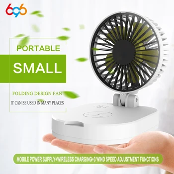 

696 zy-820 multi-function three-in-one wireless charger miniature folding fan with large capacity and long battery life
