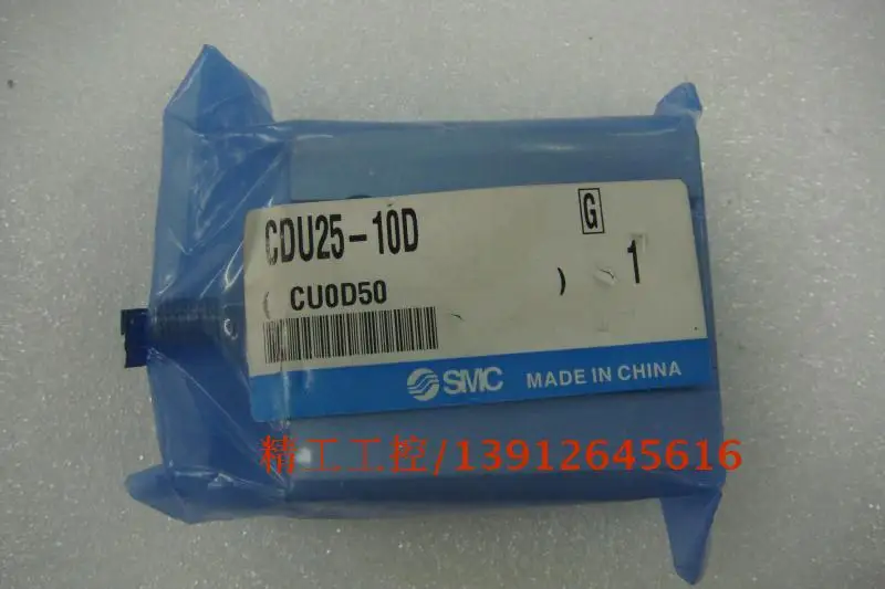 

[SA] SMC new original free installation cylinder CDU25-10D spot --2pcs/lot