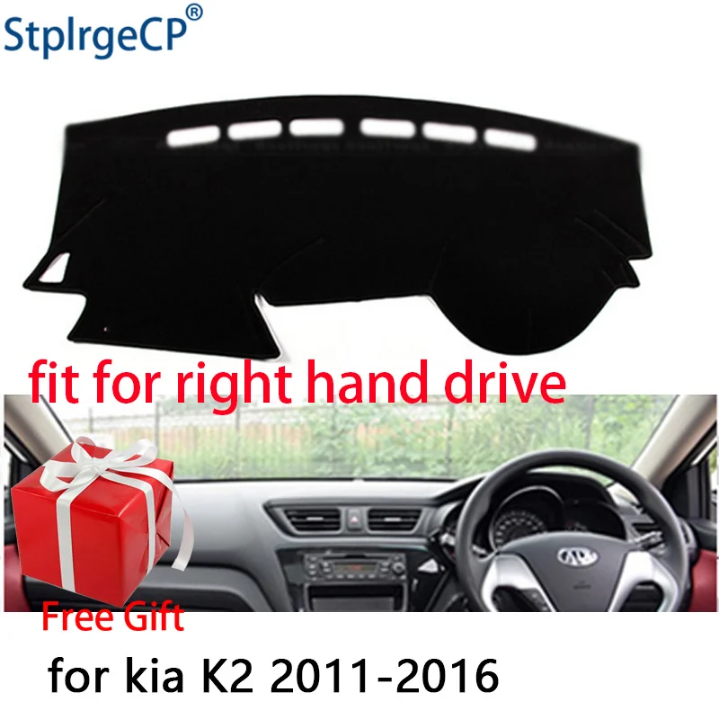 Коврик для приборной панели автомобиля KIA RIO K2 3 2012 2016 коврик с правым приводом