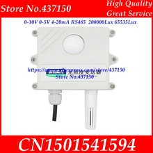 Sensor de luz industrial 0-10v 0-5v 4-20ma rs485 200000lux 65535lux iluminação intensidade industrial transmissor de aquisição lcd exibição de tela
