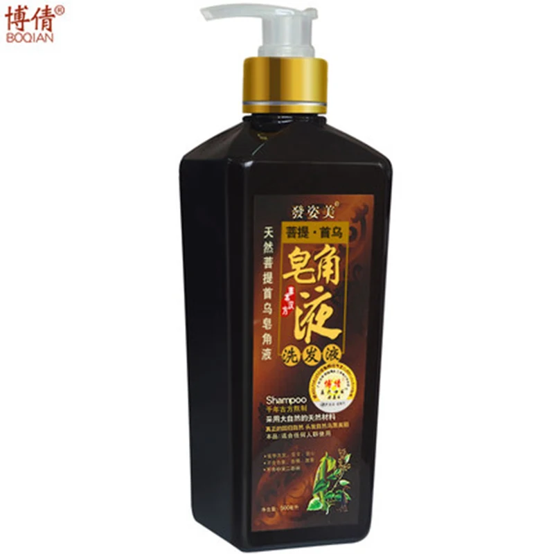 BOQIAN Natural Polygonum Shampoo Anti Dandruff Oil Control ...