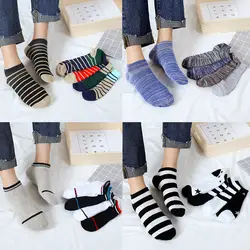 [20 пар в упаковке] Корейская мода носки мужские Высокое качество несколько цветов мужские хлопковые носки супер удобные носки мужской