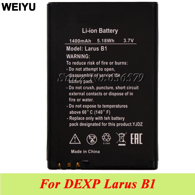 Высококачественный аккумулятор Larus B1 для аккумулятора DEXP 1400 мАч|battery for|dexp