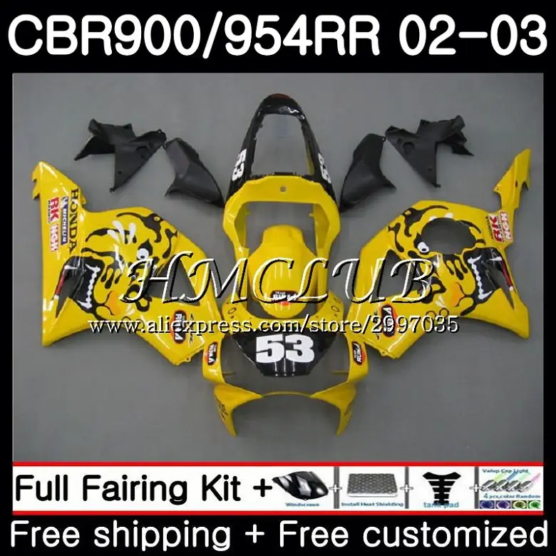 Средства ухода за кожей для HONDA CBR 954 RR CBR900 RR Глянец желтый CBR954 RR 2002 2003 83HC. 6 CBR 900RR CBR954RR CBR900RR CBR 954RR 02 03 обтекатель