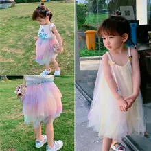 Детское Радужное Сетчатое платье для девочек коллекция года, новое летнее милое платье-слинг для малыша Детские платья принцессы Детская одежда От 3 до 10 лет, ws843