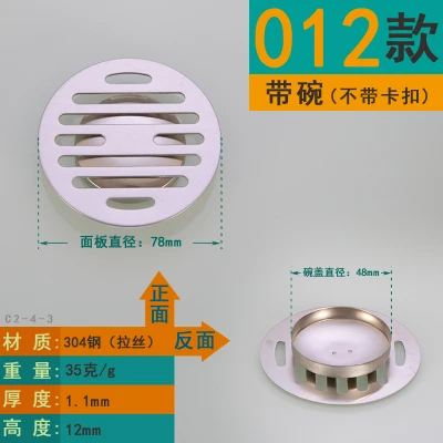 Золотые Квадратные напольные дренажные крышки пластины из нержавеющей стали для Ванной Слива волос Ловца для ванной комнаты стиральная машина Туалет канализационные фитинги - Цвет: 13