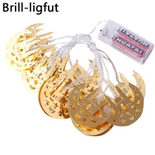 1,5 м 10 светодиодов 3 м 20 светодиодов ИД Ислам Мусульманские украшения на Рамадан огни замок Луна светодиодные гирлянды ИД Мубарак Декор подарок