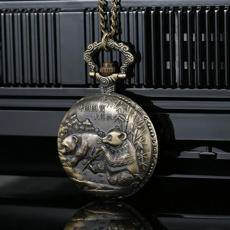 

Men Watches Women Bronze Quartz Pocket Watch Panda Carved Case with Chain TT@88