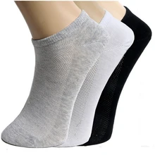 5 пар мужских носков фирменные качественные Повседневные Дышащие носки из полиэстера 3 чистых цвета короткие носки-башмачки в сеточку для мужчин Meias
