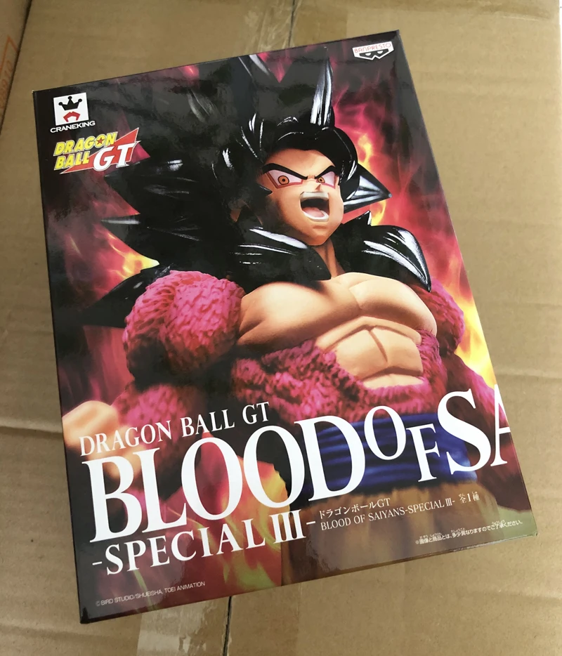 Banpresto крови SAIYANS SPECIAL III Коллекционная Фигурка-Супер Saiyan 4 Сон Гоку из "Жемчуг дракона gt"