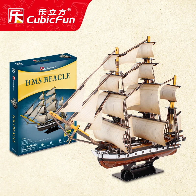 

Educational toy 1pc CubicFun England the HMS Beagle ship warship 3D paper jigsaw puzzle model building kits boy gift toy