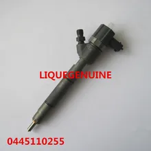 Форсунка системы питания с общей торливной магистралью 0445110255/0 445 110 255