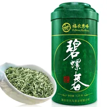 2018 Year High Quality Spring Biluochun Green Cha Tea Chinese Features Business Gifts