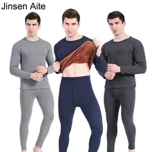 Jinsen Aite руно утолщенное теплое термобелье для мужчин Шерсть Хлопок мужское термобелье наборы термо одежда размера плюс JS646