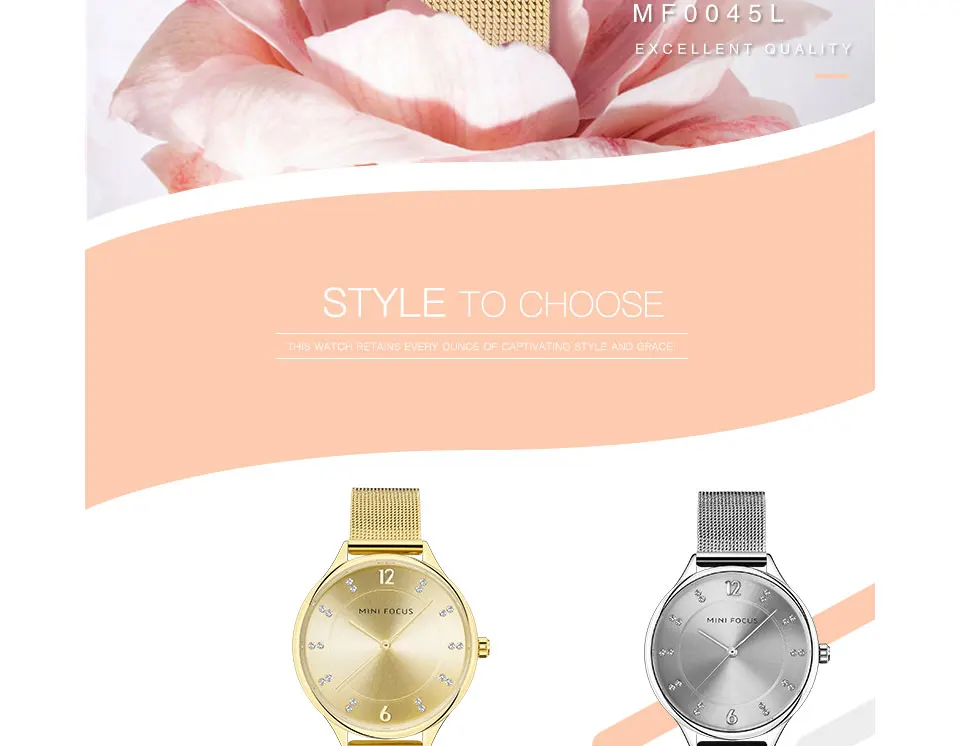 women watch (2)