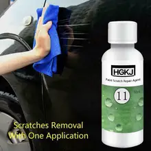 HGKJ-11 средство для ремонта царапин на автомобиле красочное восстановление покраски автомобиля Fix it Pro автоуход средство для удаления царапин авто ремонт ткани инструменты для ухода за машиной