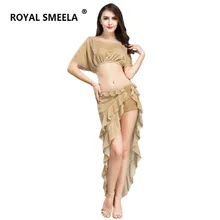 Горячая Распродажа дизайн Топ класс танец живота набор/костюм/Одежда для танца живота/топ для танца живота и юбка 8812