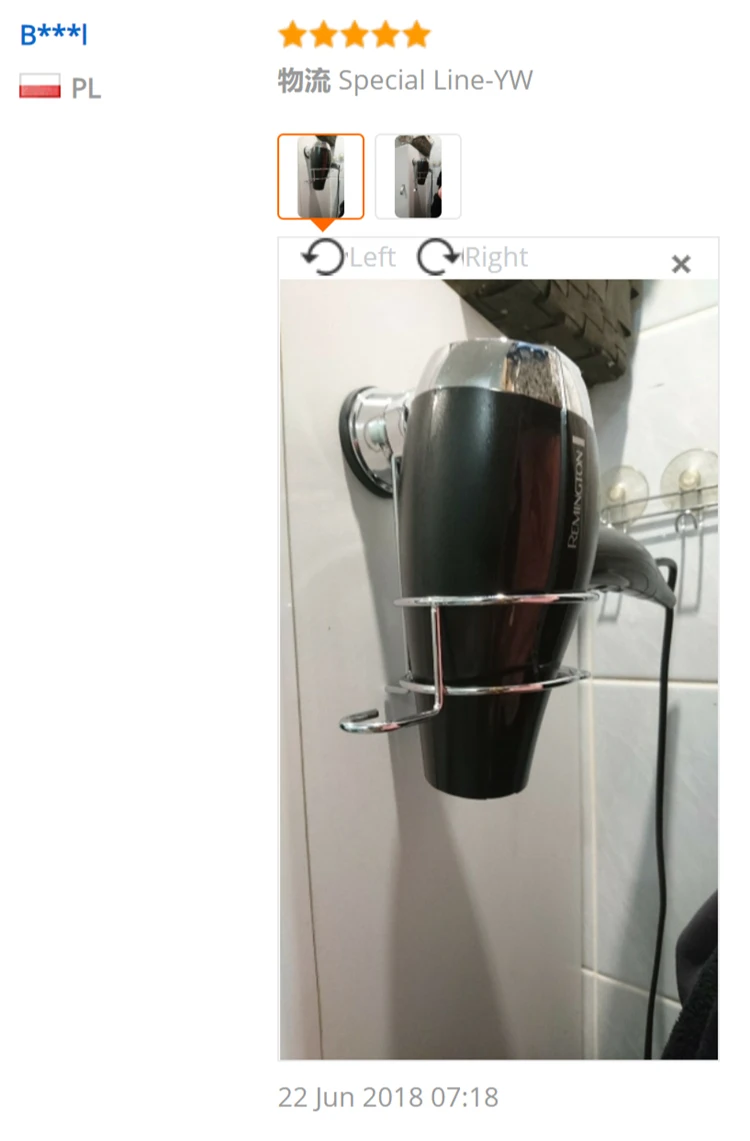 QQ20180926111842_