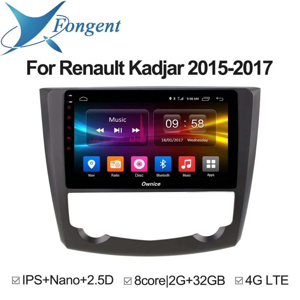 

for Renault Kadjar 2015 2016 2017 Android Unit Car Pad DVD Intelligent Multimedia player Vehicle GPS Navigation Stereo Audio DVR