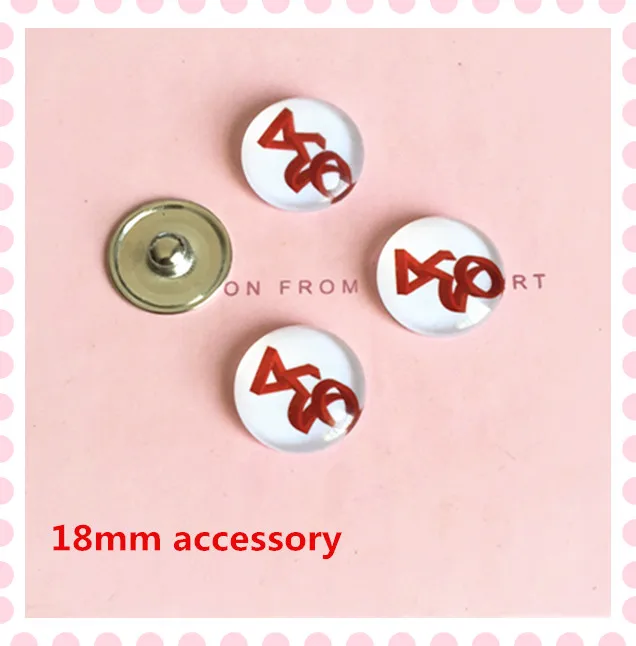 

New chic delta sigma theta 18mm glass buttons ONC080 DST customized jewelry ornament decoractive charm snaps 10-20pcs/lot