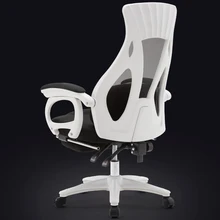 Модный бытовой компьютерный стул многофункциональный Лифт поворотный массажный стул лежа здоровый офисный босс стул с подставкой для ног Сетчатое сиденье