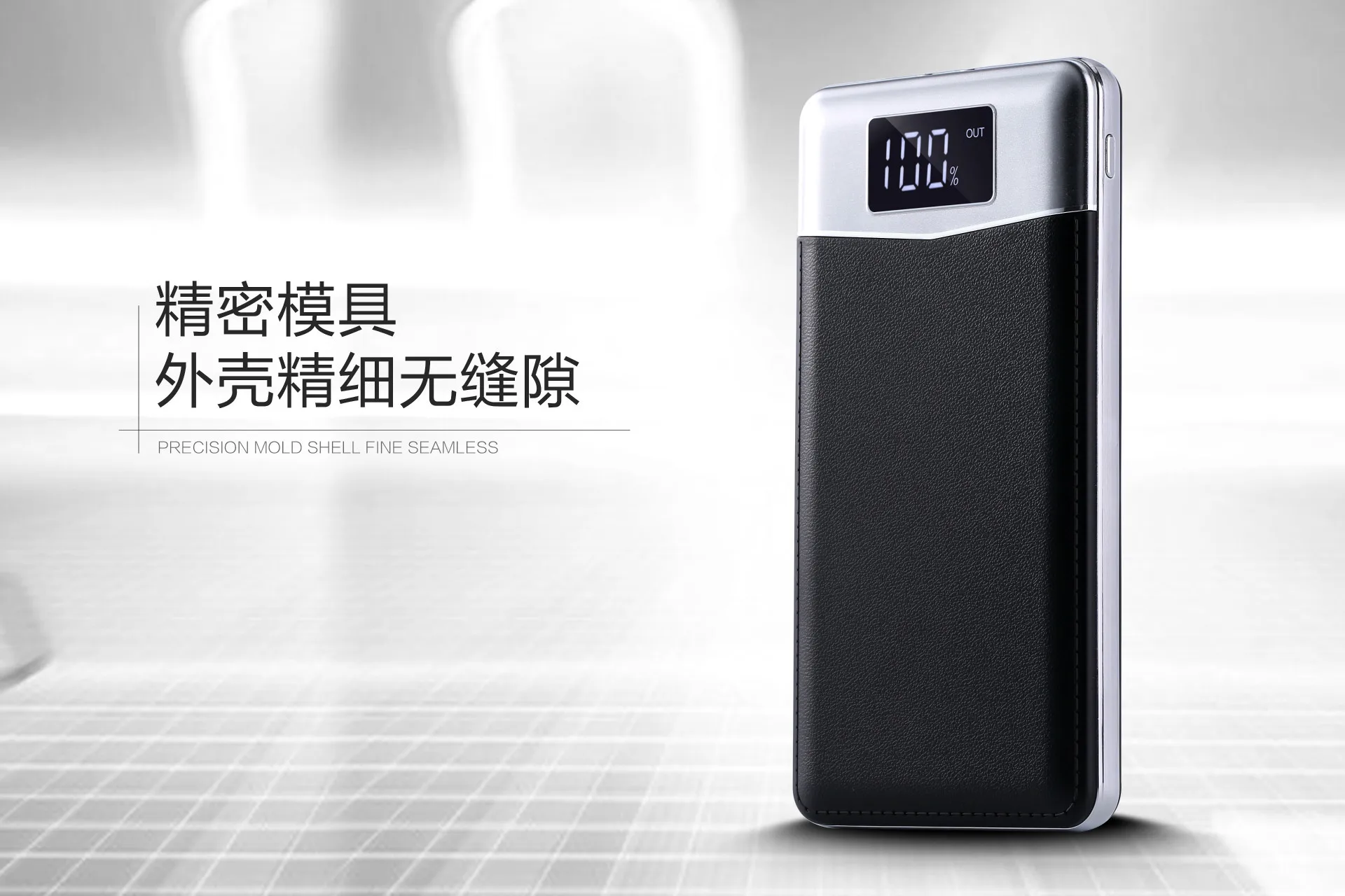 Quick Charge power Bank 30000mAh 2 USB lcd Портативный внешний аккумулятор комплект для мобильного телефона зарядное устройство для iPhone XS samsung Xiaomi LG