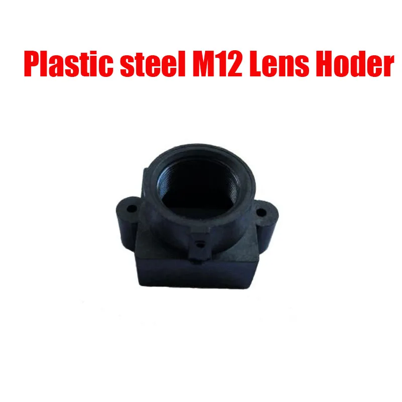 DIY M12 MTV Mount Interface plastic steel CCTV Security Camera Lens