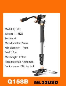 Monopod-with-mini-tripod_03