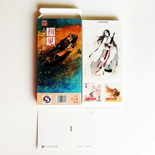 30 pçs/set Estilo Chinês Antigo Pintura Cartões Postais com 60 Etiquetas Bonitos Cartões Postais Cartões Presentes