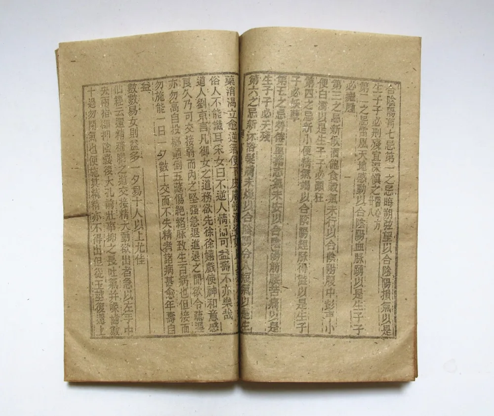 Chininese Tradicional velho Zhou yi livro livros de feng shui 6 volumes