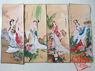 

Four Beauties of Ancient Tangka Embroidery and Home Decoration Figure Painting