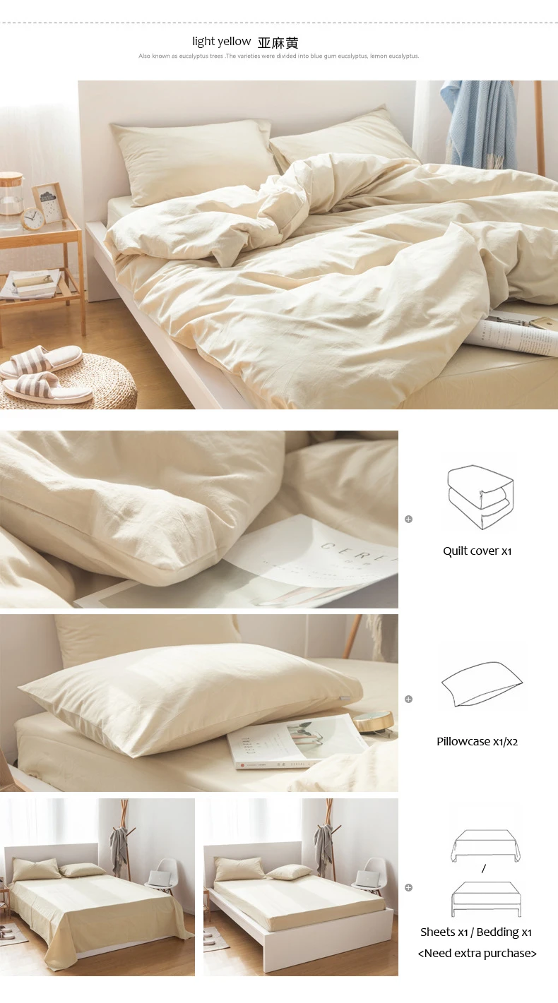 AHSNME постельное белье из хлопка, супер мягкое постельное белье в скандинавском стиле, простой пододеяльник, наволочка, стираный хлопковый комплект постельного белья