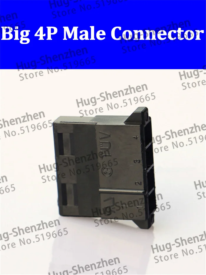 Molex черный большой 4P 4D 4pin штекер для ПК компьютера ATX IDE разъем питания пластиковый