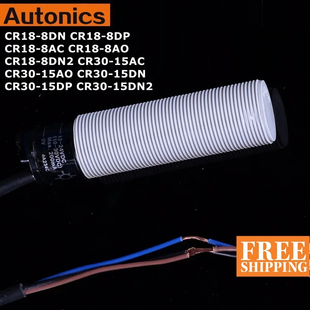 CR18-8AO, CR30-15DN, CR30-15DN, CR30-15AC -15AO